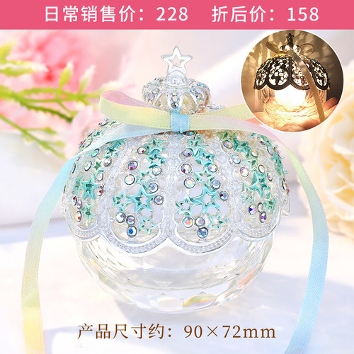 [全新 5折起]PICALS首饰盒珐琅彩戒指盒饰品收纳创意圣诞礼物摆件 - 图0