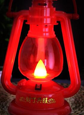 宅入266伙灯新家入伙进宅进用新品入灯乔迁房进火灯乔迁宅新居火