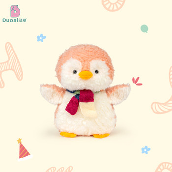 New rua penguin ຂອງຂວັນວັນເດືອນປີເກີດ hat doll plush toy ງາມເດັກນ້ອຍສະດວກສະບາຍ doll ragdoll ຍິງ