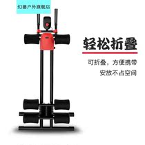 Popcorn New products Beauty waist Machine Takeover Machine Home Machine Lazy Human Sport folding bodybuilding Bodybuilding Fitness Equipment Meats