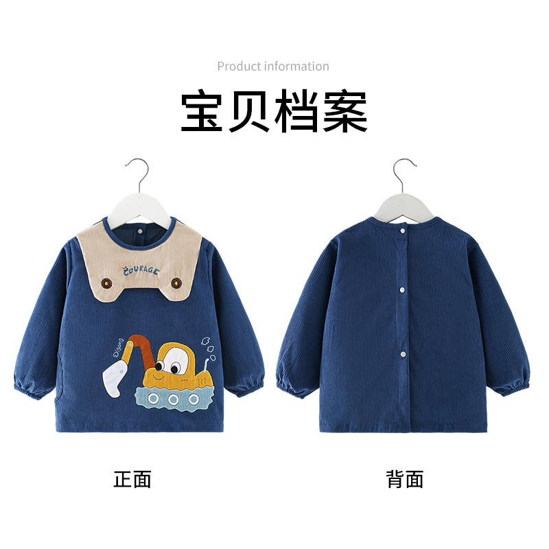 Smock, baby boy's eating bib, winter waterproof, anti-dirty, foreign-style cotton outer wear, children's apron, infants and young children wearing reverse clothing