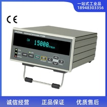 Spot special price Japan imports Small ano ONOSOKKI Original Superior Transfer Speed Gauge FT-2500 Rev Gauge