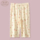 ຜ້າຝ້າຍ gauze cropped pants ເຄື່ອງປັບອາກາດ pants ເຮືອນ pants pajama pants