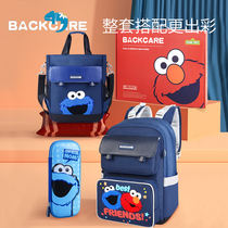 backcare Sesame Street Joint Elementary School Students bag Three sets of one 23 to sixth grade minus minus care Crest School Bag