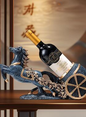 餐边柜红酒架摆件高级感客厅酒柜马到成功葡萄瓶展示架装饰品摆设