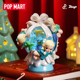 Pop Mart Zsiga’s winter blind box for receiving gifts