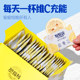 Every Fresh Says Freeze-dried lemon slices soaked in water to drink high-vitamin C dried lemon tea in small packages