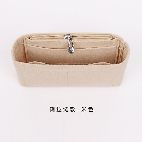 适用于COACH/蔻驰女士Brynn 单肩包斜挎包内胆包中包内衬整理收纳 - 图3