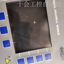 WOODWARD grid-connected parallel control screen operation panel 8440-2043G bargaining