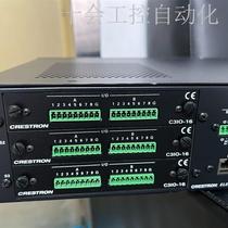 Host AV3 with 3 generation C3IO-16 card negotiated by Crestron