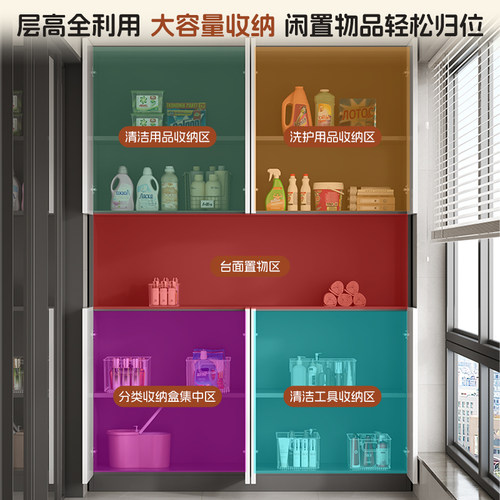 全实木阳台柜储物收纳柜可定制靠墙一体防晒飘窗柜大容量杂物柜子 - 图2