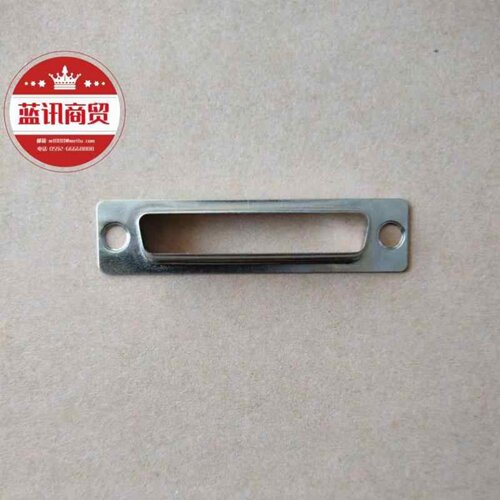 主板显卡VGA铁壳九针COM口DVI打印口LPT接头挡板DB9外壳铁皮螺丝 - 图3