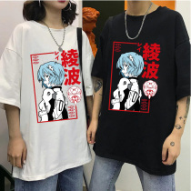 2021 Harajuku Japan Anime Rei Ayanami T Shirt Men Manga Unis