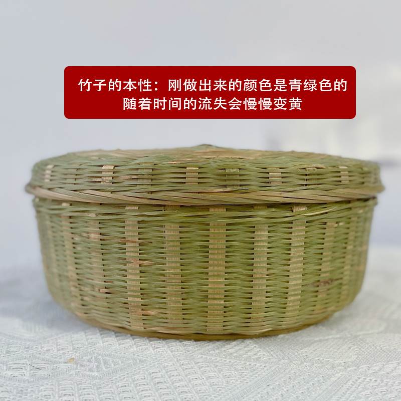 新款竹制品手工编织竹篮茶萝带盖子鸡蛋篮子馒头馍筐家用收纳篮水 - 图2