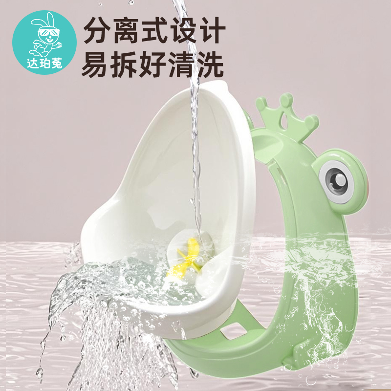 儿童小便器男孩便斗挂墙式小便池站立式宝宝尿尿神器专用尿盆马桶 - 图0