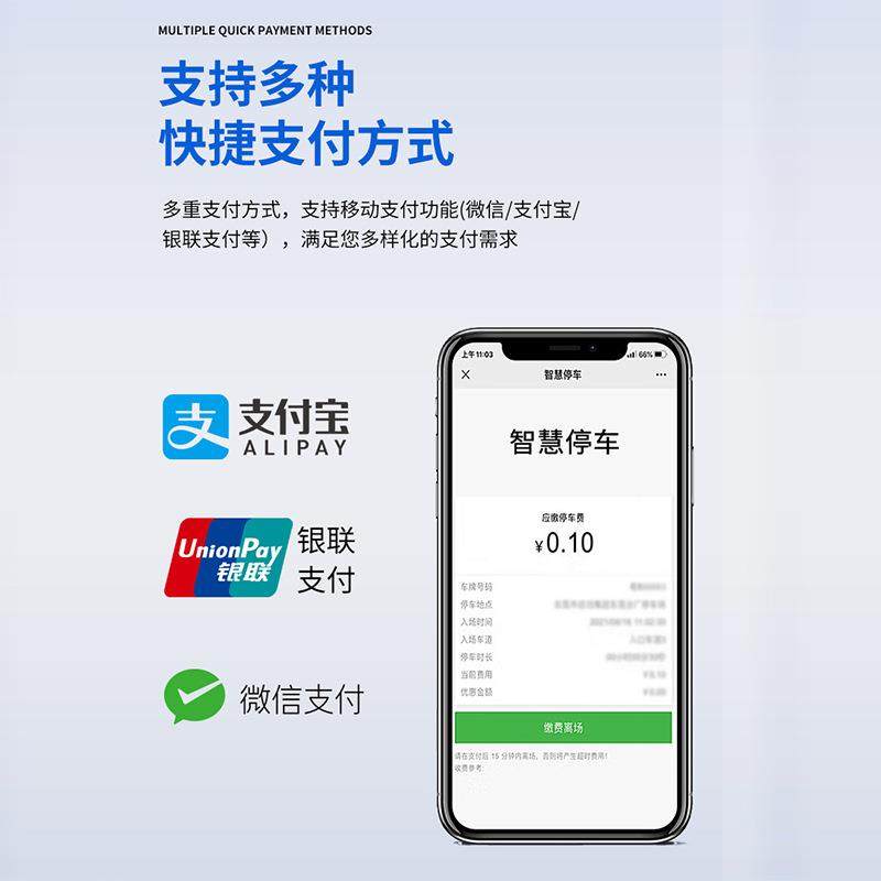 折叠杆道闸曲臂栅栏道闸车牌识别折叠杆企业小区门卫遥控拦车杆,淘宝优惠券,粉丝福利购,淘宝优惠卷