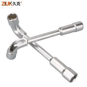 久克烟斗套筒扳手弯头穿孔穿心l型L形黄油嘴7个的10号8厘烟筒工具