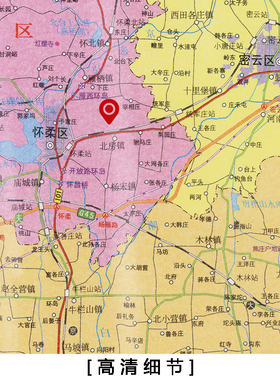 新版城区街道卫星挂图