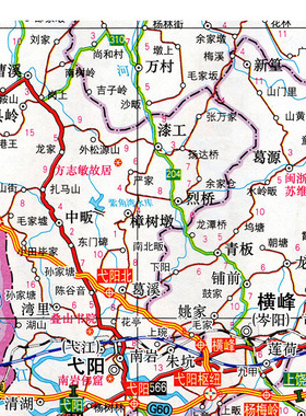 2026新款 上饶市地图 墙贴 行政区划图 上饶地图 交通海报地图
