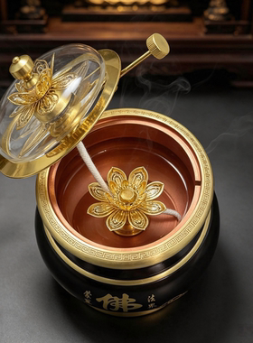 佛堂黄铜可调酥油灯三款可选