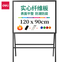 Able 8784 triangle of folding bracket large whiteboard mobile meeting room board teaching magnetic writing board A type