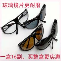 (Glass Lenses) electrowelded glasses goggles Lauprotect glasses welders Electrical welding burns welding polished glasses 209