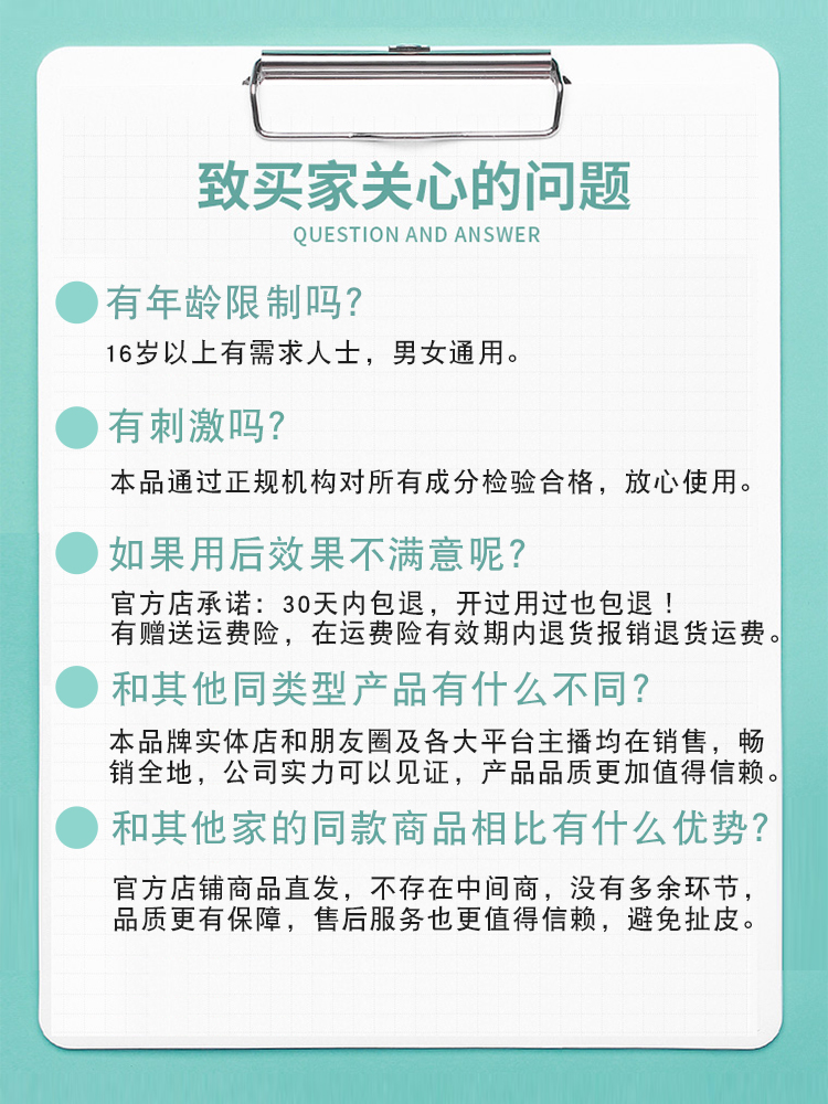 敬亲恩白转黑官方旗舰店第六代四五泡泡染发剂膏女男植物天然正品 - 图3