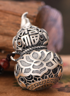 种花家无事牌银吊坠男女款镂空花丝葫芦复古时尚项坠挂件礼物