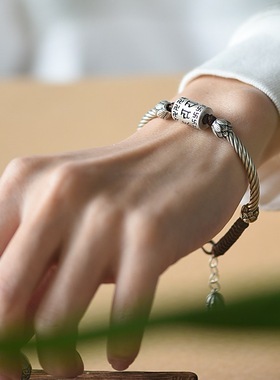 种花家无事牌s银六字真言转运珠心经手链男女手工编织复古风手绳