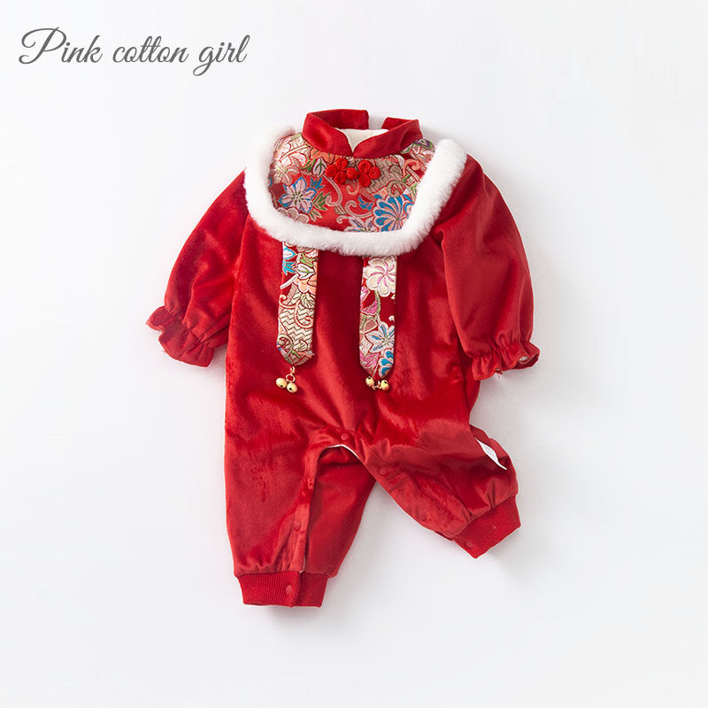 婴儿喜庆新年拜年冬季衣服连体衣 粉棉童连身衣/爬服/哈衣