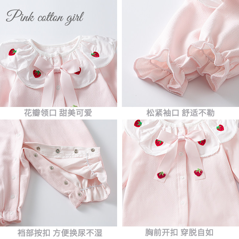 婴儿衣服6春秋7 8套装9个月哈衣 粉棉童连身衣/爬服/哈衣