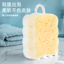 Baby Boy Toast With Bath sponge Divine Instrumental Baby Bath Rubbing Mud Rubbing Grey Bath Towels Newborn Toddler Wash Head Brush