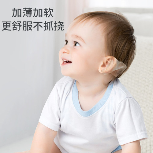 耳朵矫正器婴儿耳廓固定贴招风耳纠正神器耳撑宝宝垂耳定型硅凝胶 - 图2