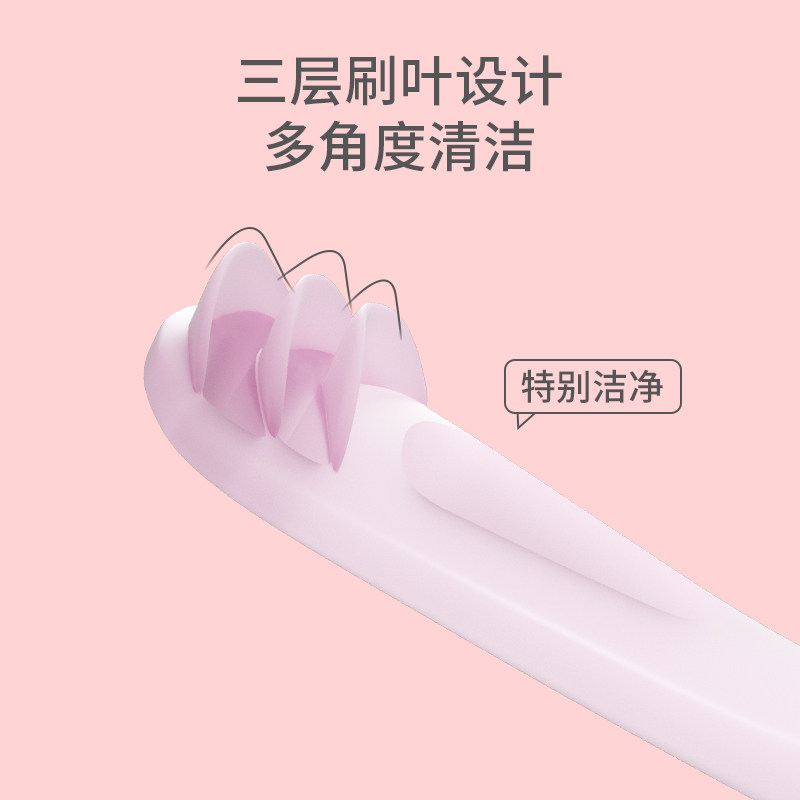 舌苔清洁器儿童成人刮舌头板口腔除口臭神器硅胶舌苔洗嘴巴神器