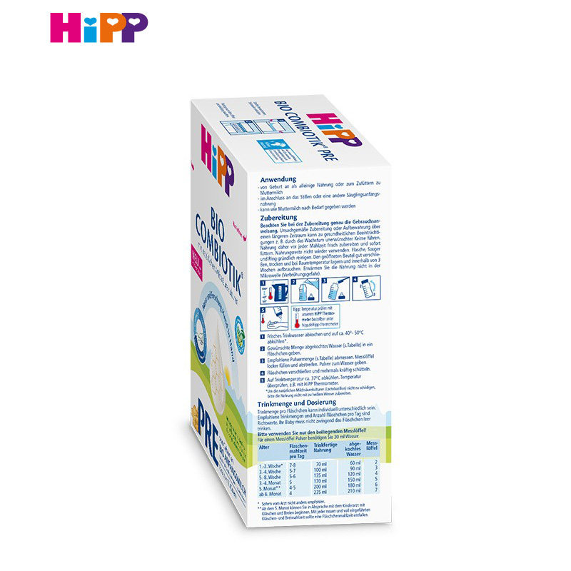 hipp德国进口有机益生菌奶pre奶粉 HOSE海外婴幼儿牛奶粉