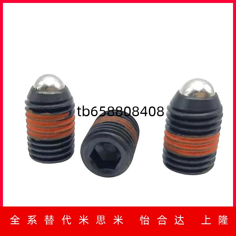 短型 弹簧柱塞 SPJH/SPJF3/4/5/6/8/10/12/16 - 图0