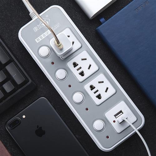 独立开关家用多功能带usb插座排插USB多口充电插板带线插排插线板