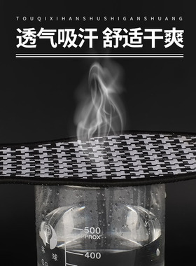 鞋垫男吸汗防臭留香夏季光脚运动鞋垫千鸟格女款舒适透气棉布鞋垫
