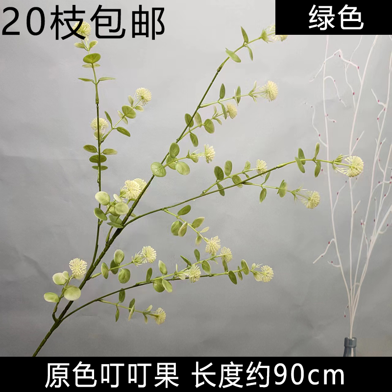 商品详情图片