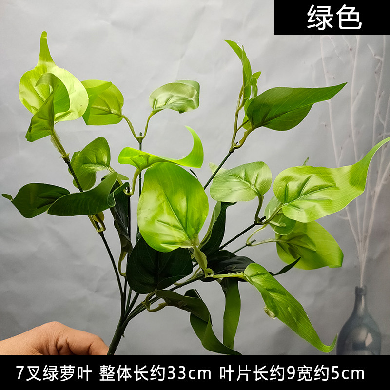 厂家直销仿生绿植墙仿真植物花墙造景叶子尤加利波斯工程栅栏假花,淘宝优惠券,粉丝福利购,淘宝优惠卷