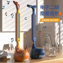 Electrotone tadpole childrens toy tennis red trumpet electronic Erhu men and women who make blame for musical instrument Magic Acoustic Guitar Birthday