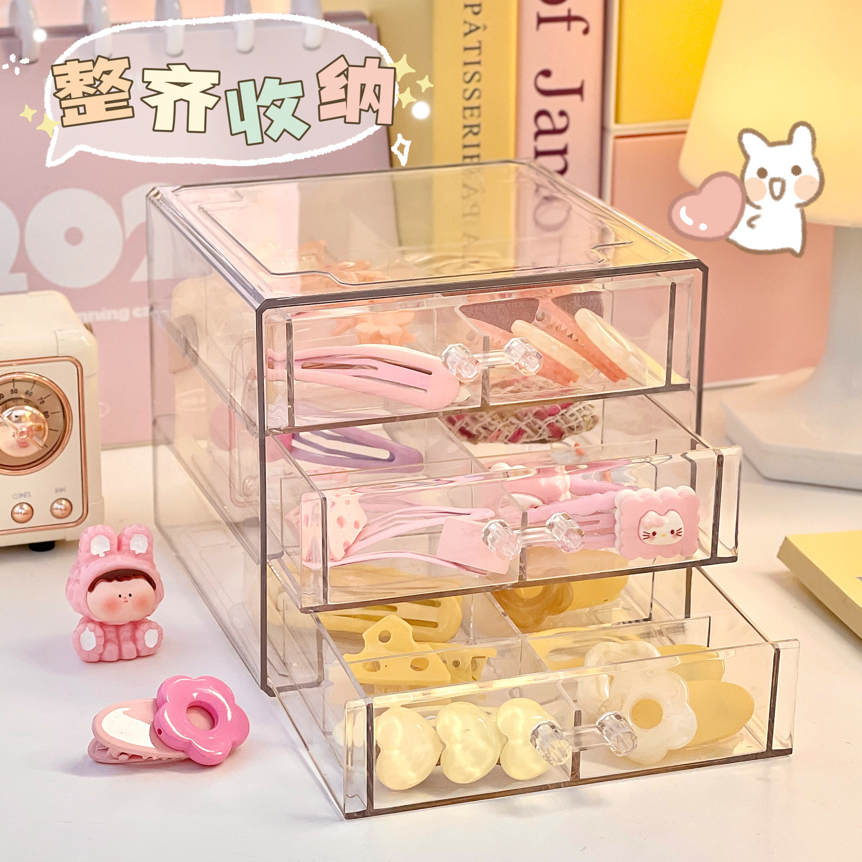 简约透明分格收纳盒ins风高级感梳妆台发饰首饰发夹置物架儿童女,淘宝优惠券,粉丝福利购,淘宝优惠卷