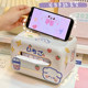 Multifunctional tissue storage box for mobile phone holder