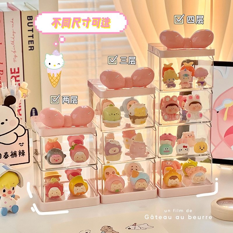 萌粒收纳盒多层可旋转透明防尘公仔盲盒整理盒简约可爱娃娃展示架,淘宝优惠券,粉丝福利购,淘宝优惠卷