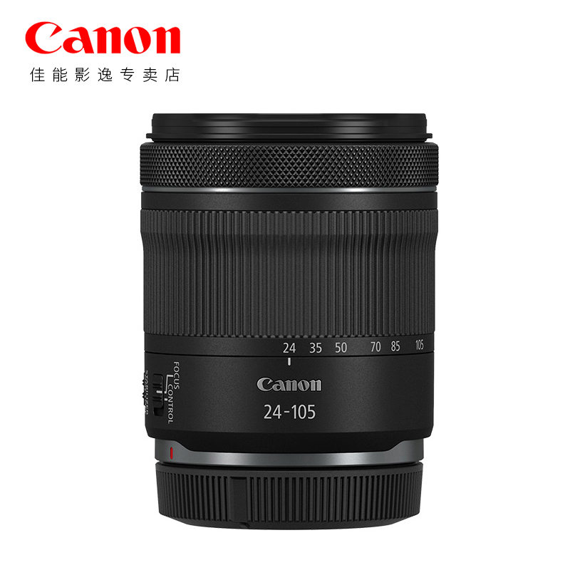 佳能RF24-105mm F4-7.1 IS STM全幅旅游便携标准变焦镜头rf24105-图0