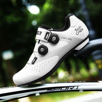 Hard Bottom With Lock Riding Shoes Bike No Lock Shoes Men Mountain Bike Lock Shoes Hard Bottom Breathable Dynamic Cycling Road Car