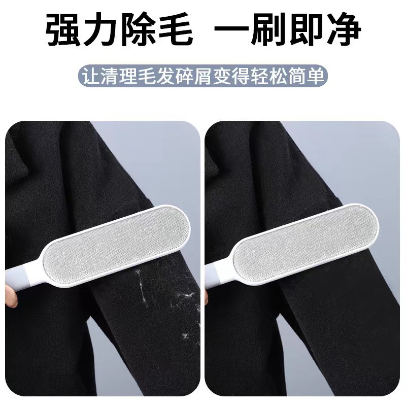 双面静电除毛一推一拉免手清洗粘毛器地毯沙发除毛发碎屑清洁神器 - 图3
