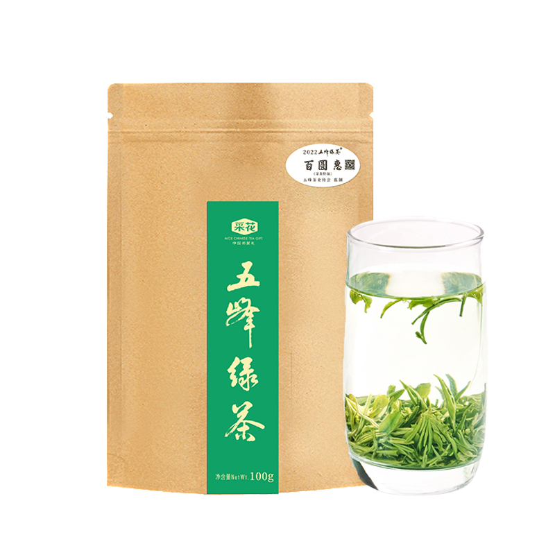 宜昌五峰绿茶湖北特产高山绿茶100g袋装自饮绿茶特级茶叶