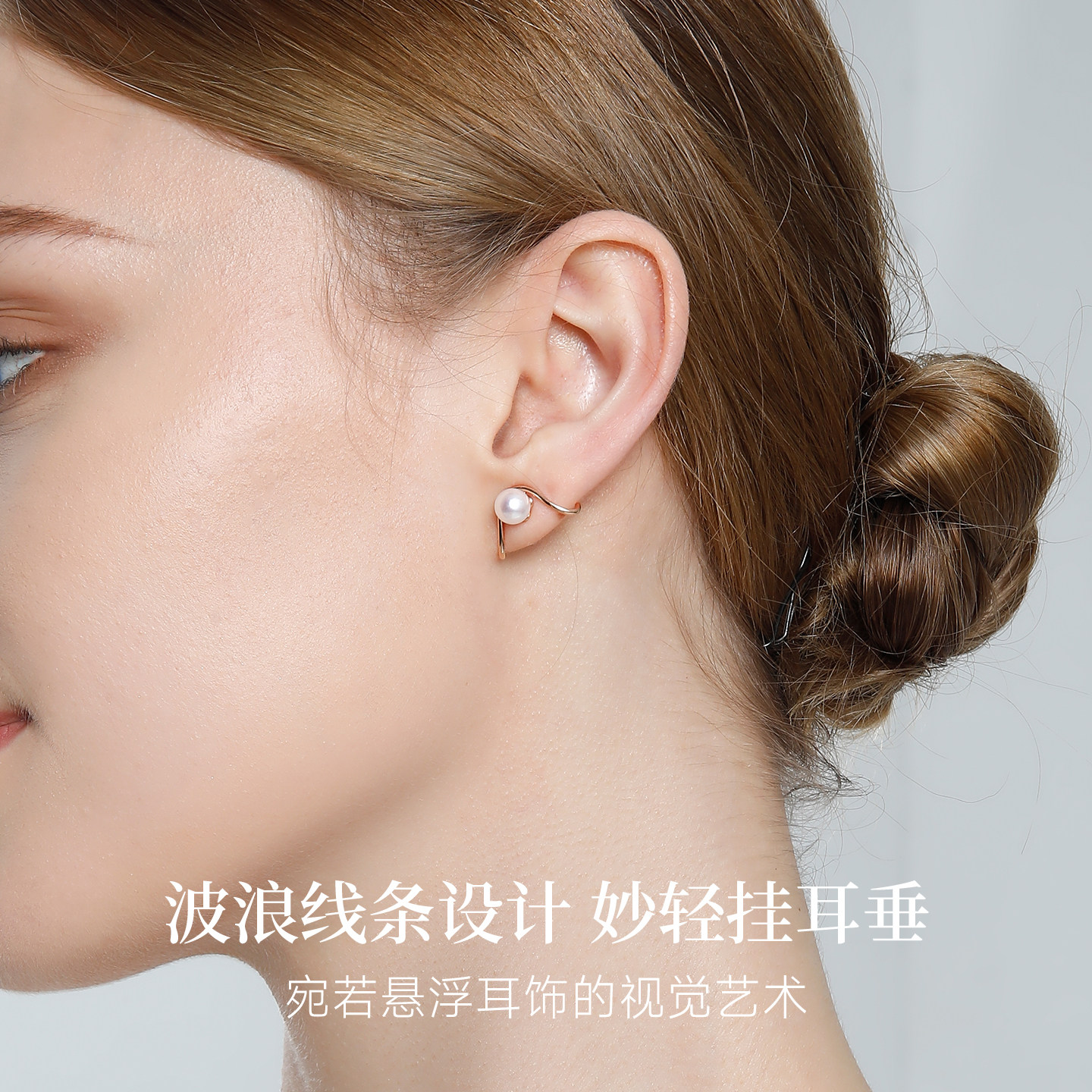 GiO珠宝 18K金强光Akoya海水珍珠耳钉耳环女简约气质高级感耳饰,淘宝优惠券,粉丝福利购,淘宝优惠卷