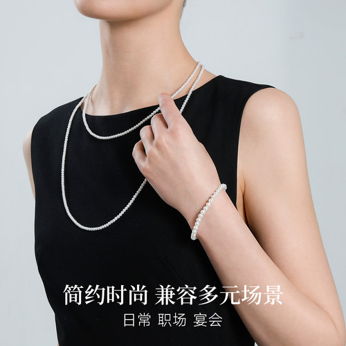 GiO珠宝 淡水珍珠小米珠手链弹力绳叠戴手串 - 图1